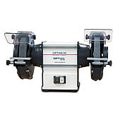 Точильний верстат по металу OPTIgrind GU 20 (230 В)