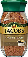 Кофе Якобс Кронат Голд Jacobs Cronat Gold растворимый стеклянная банка 200 грамм