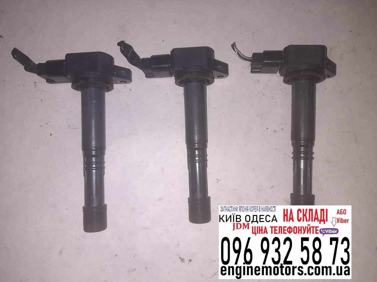 Котушка запалювання Honda ACCORD CIVIC CR-V 30520PNA007 30520RRA007 099700-070, фото 1
