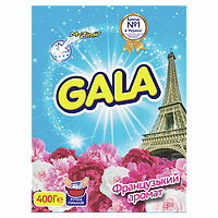 Стиральный порошок Гала Gala Французский Аромат ручная стирка 400 грамм