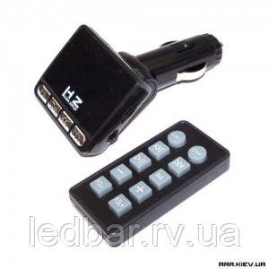 Fm modulator HZ H18