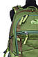 Рюкзак Tramp Harald туристичний зелений/олива 40л UTRP-050, фото 10