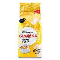 Кофе Джимока Gimoka Gran Festa зерновой 1 килограмм