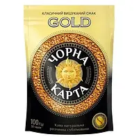 Кофе Черная Карта Gold растворимый 120 грамм