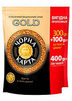 Кофе Черная Карта Gold растворимый 400 грамм