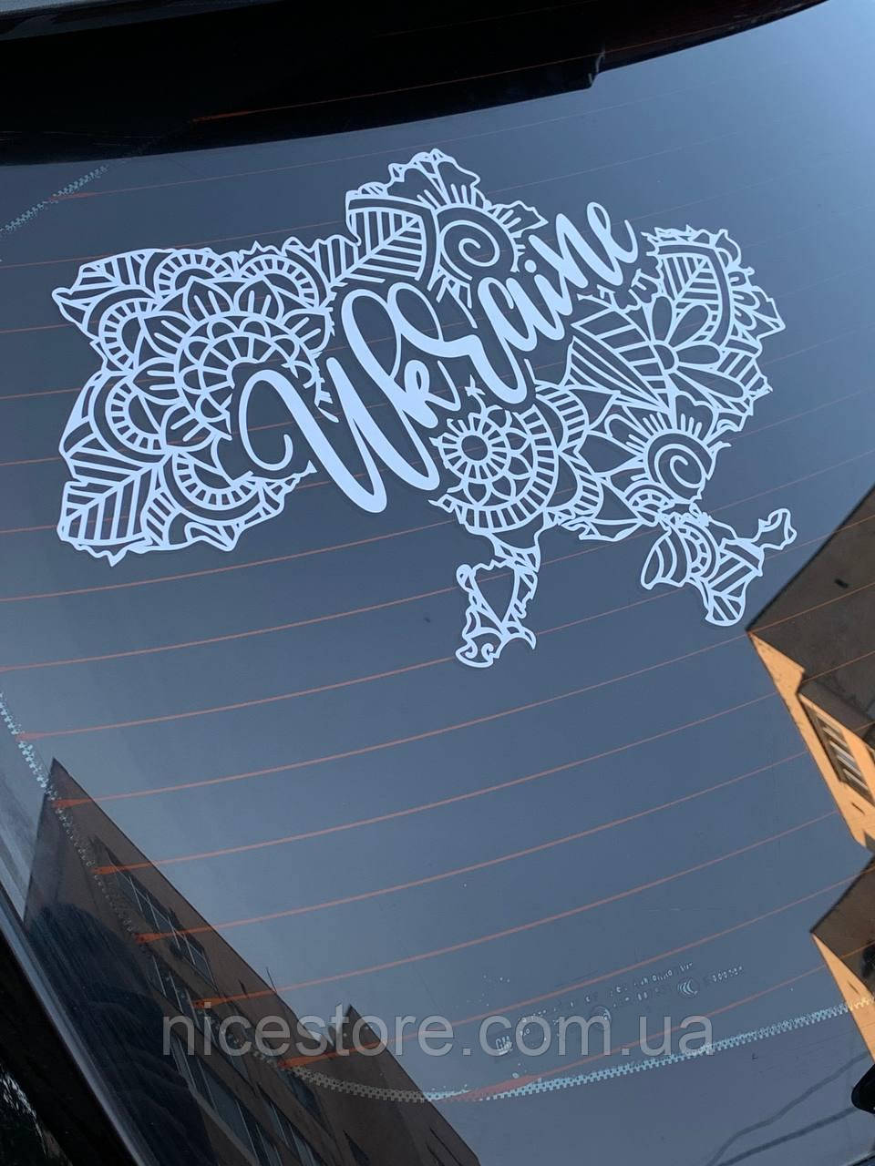 Наліпка на авто "Карта в стилі вензель" 30х20 см, фото 1