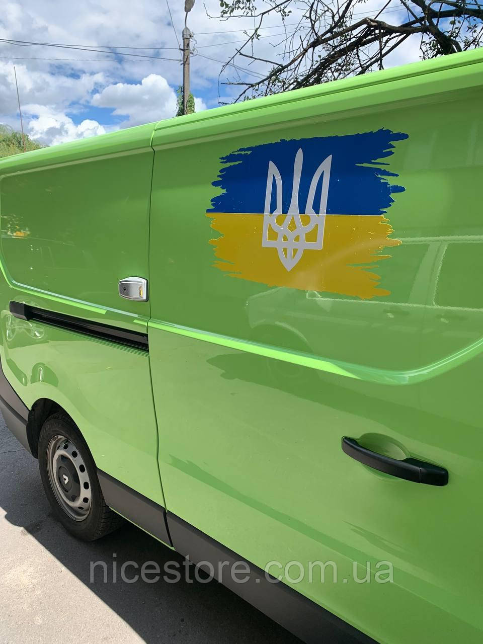 Наліпка на авто "Прапор України + герб" 65х40 см, фото 1