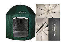 Рыболовний зонт-палатка KONGER 2,50m
