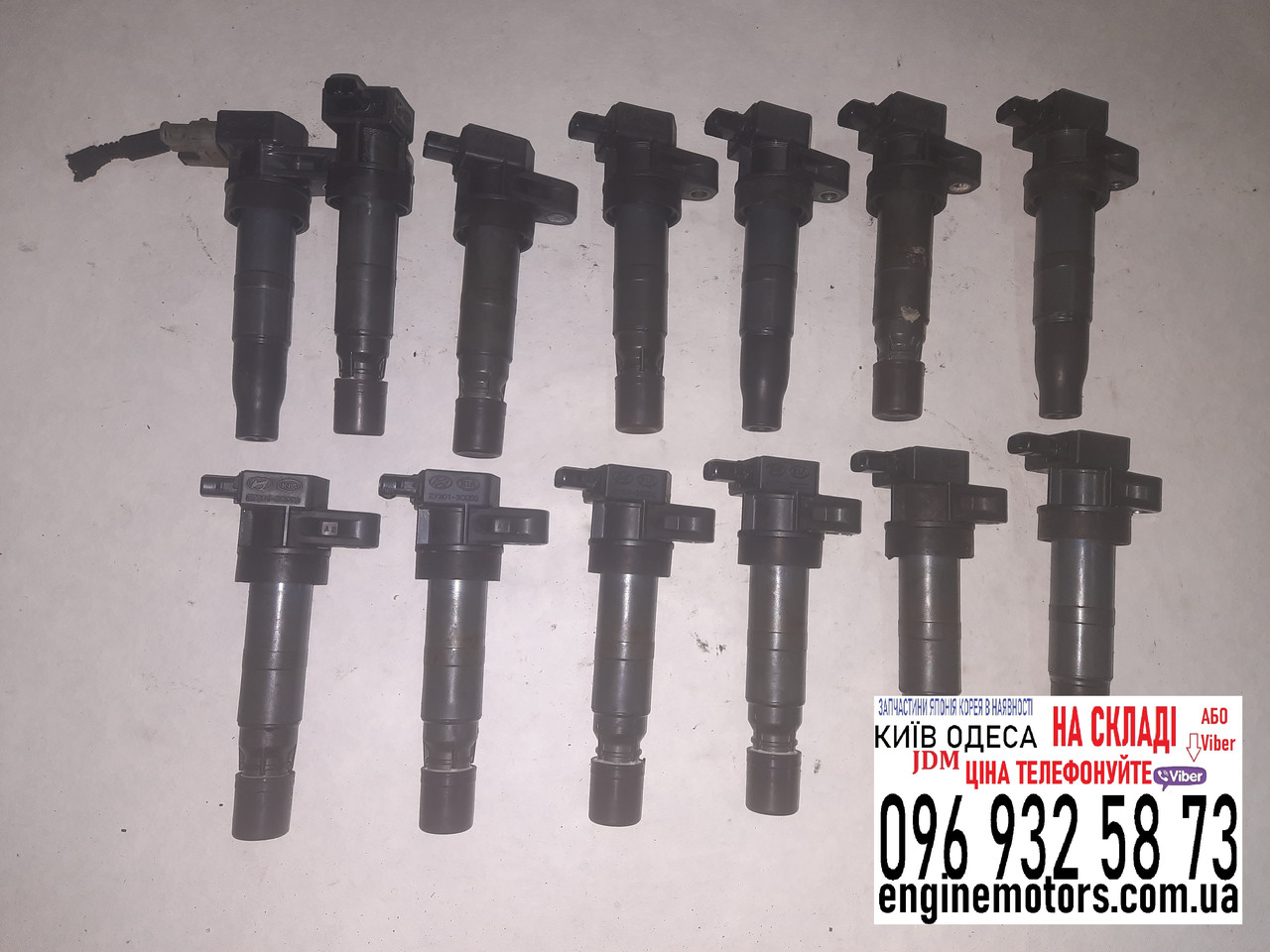 Котушка запалювання Hyundai Sonata Grandeur G6DB 3.3i Genesisa 273013C000