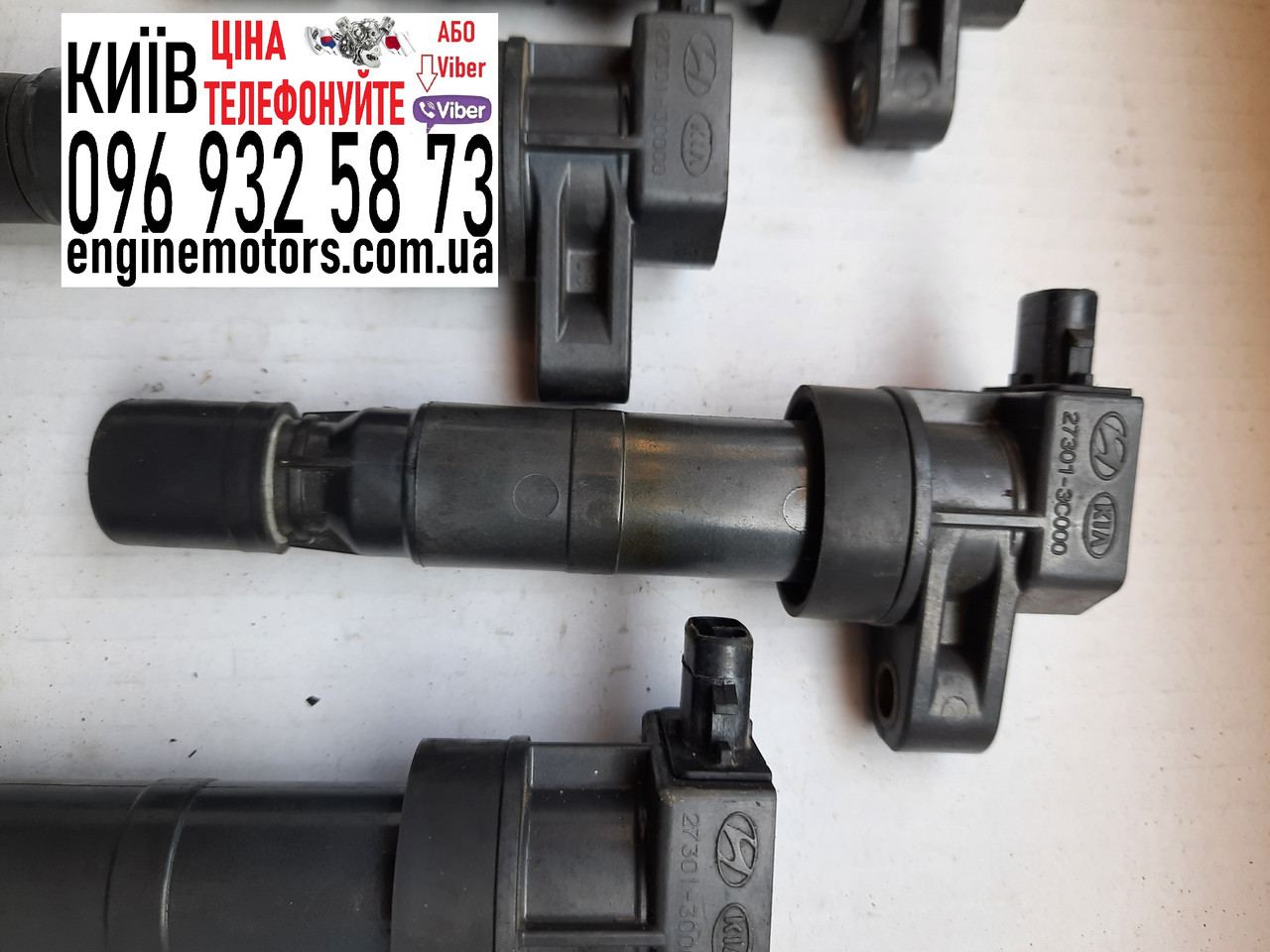 Котушка запалювання Hyundai Sonata Grandeur G6DB 3.3i Genesisa 273013C000, фото 1