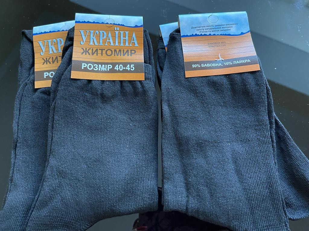 Чоловічі шкарпетки, р. 37-39, демисезон, фото 1