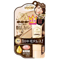 SANA Keana Pate Shokunin Essence BB Cream Moist Lift SPF50+ PA++++ лифтинг BB крем, 33 мл