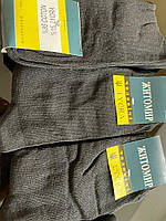 Мужские носки, р.43-45,демисезон. Украина