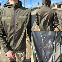 Тактична куртка хакі демісезонна (46 -56р) президент Міцна чоловіча армійська водовідштовхувальна ВСУ MAR