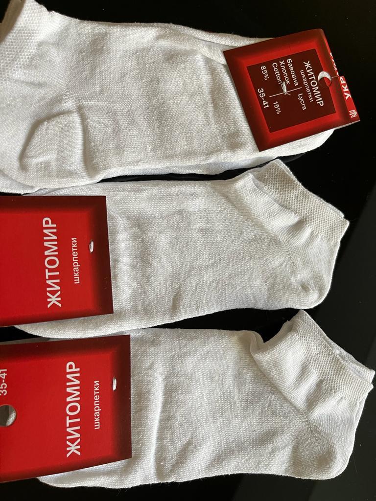 Шкарпетки жіночі білі. р.35-41. бавовна., фото 1