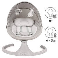 Кресло-качалка детская Kidwell 2в1 LUXI LIGHT MELANGE Колыбель-качалка Bluetooth с пультом