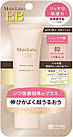 Meishoku Moist Labo BB Essence Cream SPF50+PA++++ 02 Shiny Beige BB крем із перлинними частинками для сяйва, 30 мл, фото 3