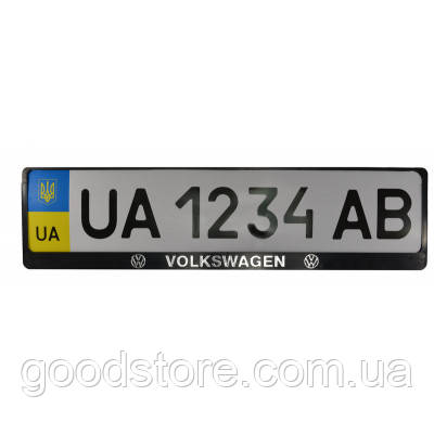 Рамка номерного знака CARLIFE пластик з об'ємними літерами Volkswagen (2шт) (24-018)