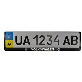 Рамка номерного знака CARLIFE пластик з об'ємними літерами Volkswagen (2шт) (24-018)