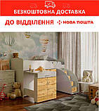 Ліжко-кімната 80*180 Bed Room №5 со столом Білий+ТАХО, фото 2