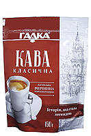 Кофе Галка растворимый 150г (52129)