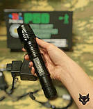 Потужний акумуляторний ручний ліхтар Police, фото 5