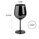 Набір чорних келихів для вина 530 мл трубочки кубики для охолодження з нержавіючої сталі REMY-DECOR на 2 особи, фото 2