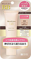 Meishoku Moist Labo BB Essence Cream SPF50+PA++++ Увлажняющий BB крем 03 натуральная охра, 30 мл