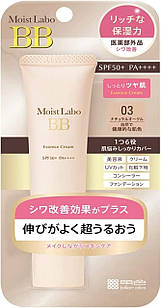 Meishoku Moist Labo BB Essence Cream SPF50+PA++++ Зволожуючий BB крем 03 натуральна охра , 30 мл