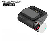 Поляризаційний CPL фільтр скло відеореєстраторів Xiaomi 70 mai Dash Cam Pro-A800S, фото 4