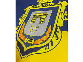 Прапор з гербом Херсону «Херсон - це Україна!», (старослов’янський) синьо-жовтий, фото 3