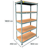 Металевий стелаж MRL-1800 ( 900x450) оцинкований