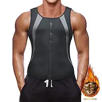 Чоловічий жилет для бігу, для схуднення, на блискавці, неопрен Zipper Vest, жилет спортивний для бігу