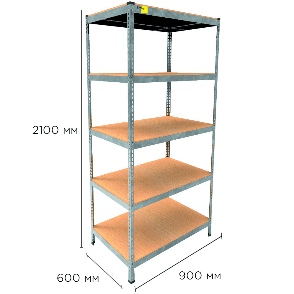 Металевий стелаж MRL-2100 ( 900x600) оцинкований