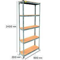 Металевий стелаж MRL-2400 ( 900x300) оцинкований