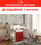 Ліжко-кімната 80*180 Bed Room №5 зі столом Білий+Червоний, фото 3