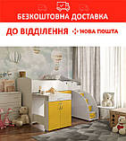 Ліжко-кімната 80*180 Bed Room №5 зі столом Білий+Жовтий, фото 2