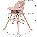 Дерев'яний стільчик для годування 4в1 EATAN WOOD PINK рожеве, фото 11