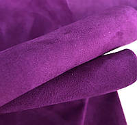 Натуральна велюр шкіра, колір фіолетовий, товщина 0.8-0.9 мм, Італія (DERMA)