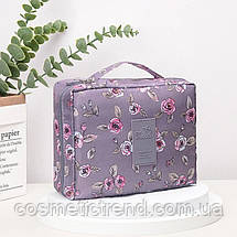 Косметичка/несесер жіноча дорожня Trevel Season Bag Rose Grey 22*17*8 см, фото 3