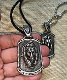 Кулон "Медведь" от студии LadyStyle.Biz, фото 7