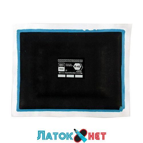 Пластир радіальний Oxi SR-45 180х230 мм
