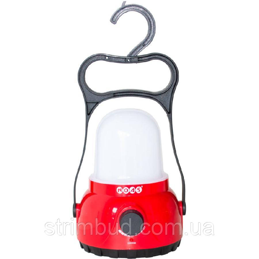 Ліхтарик на акумуляторі LED YL05-2001 7w