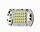 Світлодіодна матриця SMD 20w 6500К IC SMART CHIP 220V ЕКОНОМ, фото 2