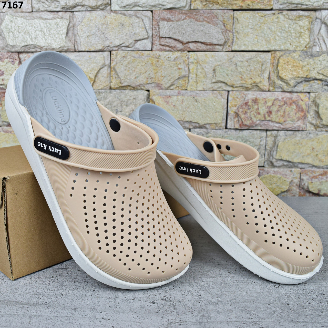 Сабо крокси жіночі Luck Line, силіконові крокси бежеві із сірим на білій платформі