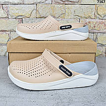 Сабо крокси жіночі Luck Line, силіконові крокси бежеві із сірим на білій платформі, фото 2