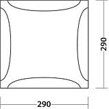 Шатро Easy Camp Day Lounge Granite Grey (120426), фото 7