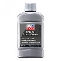 Поліроль для хрому — Chrom-Glanz-Creme 0.25 л.