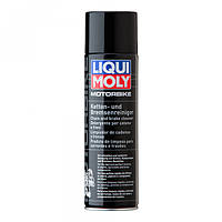 Очисник приводного ланцюга мотоцикла Liqui Moly Motorbike Ketten-Reiniger 0.5 л (1602)