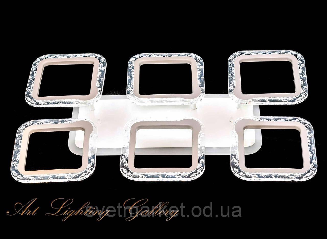 Стельова світлодіодна люстра з димером QX2517/6S WH LED 3color dimmer, фото 1